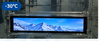 Bar LCD working at -30°C low temperature