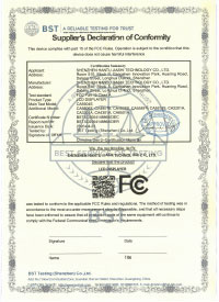 The U.S. Federal Communications Commission (FCC)