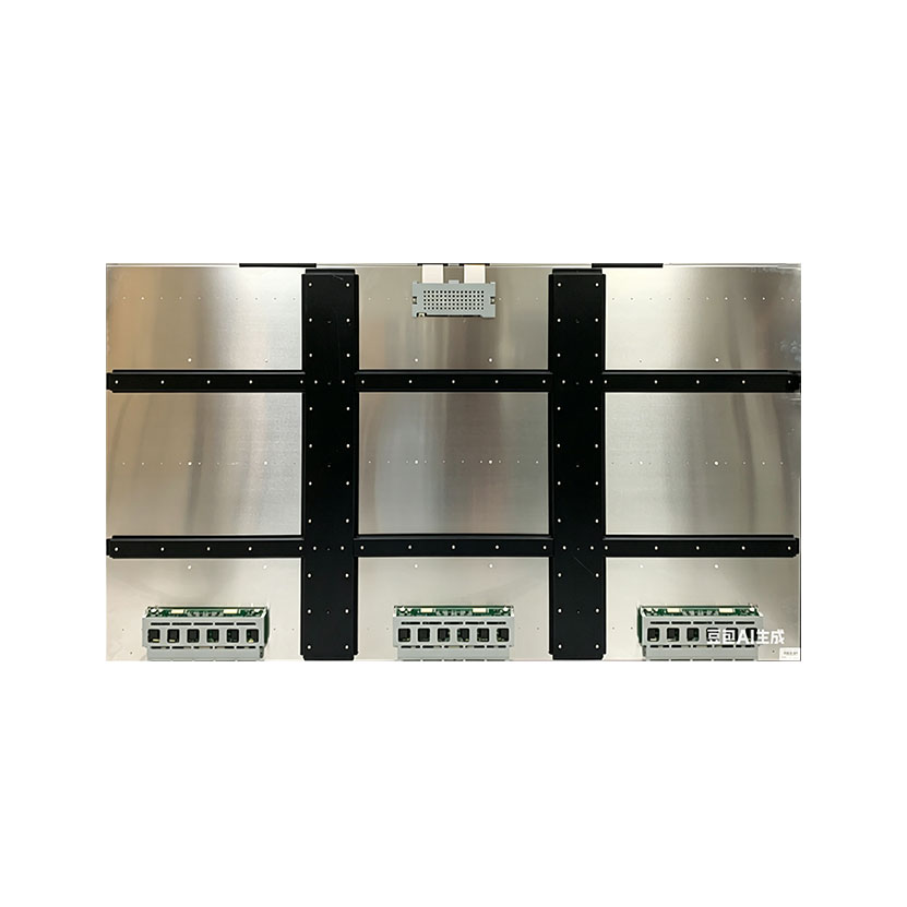 75 Inch Industrial Grade Outdoor LCD Panel | Sunlight Readable Display