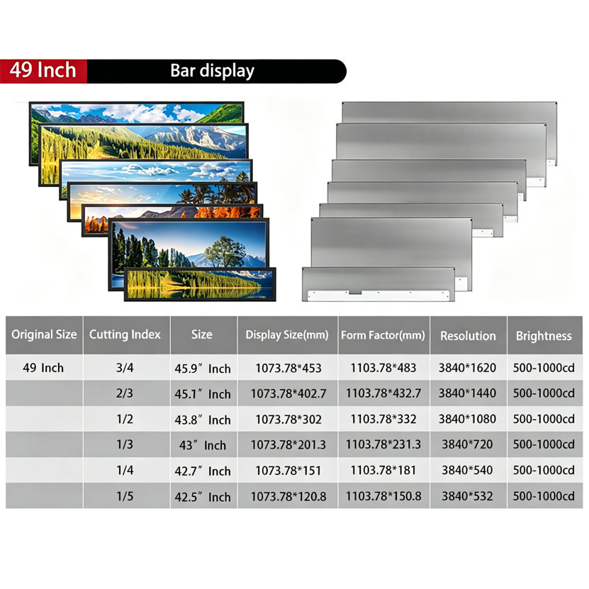 49 Inch 1000nits Stretched LCD Display for Retail | 500-1000nits