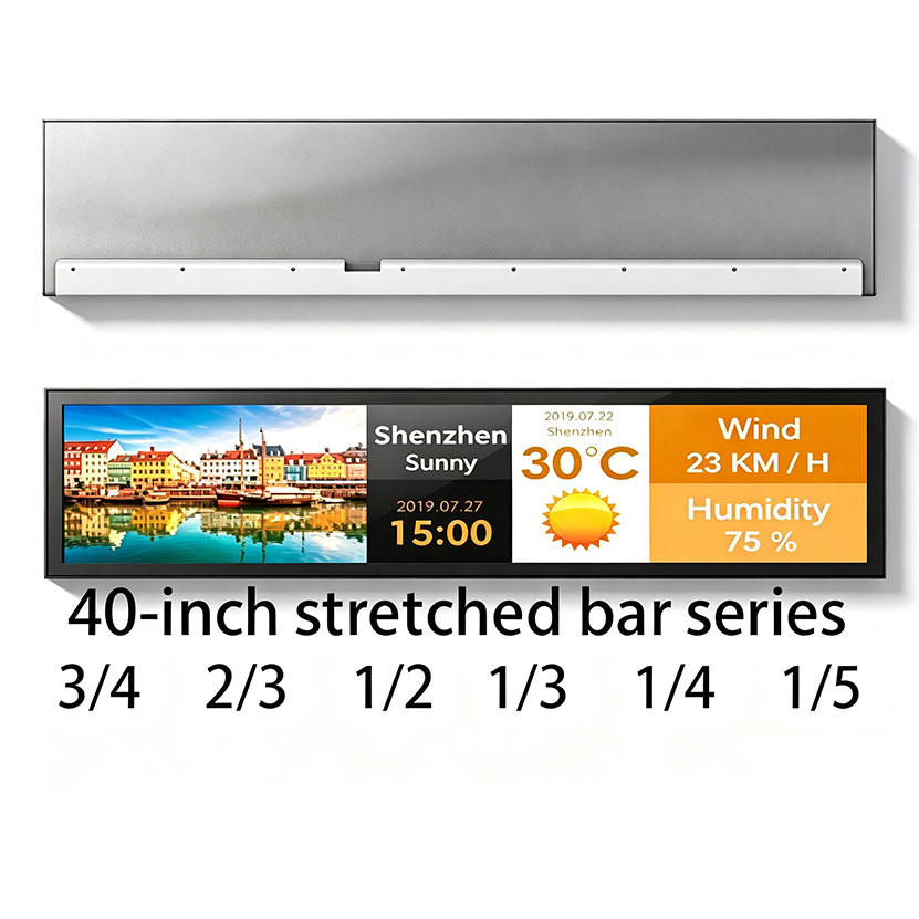 40 Inch Cuttable Stretched Bar LCD for Outdoor OEM | 500-1000nits