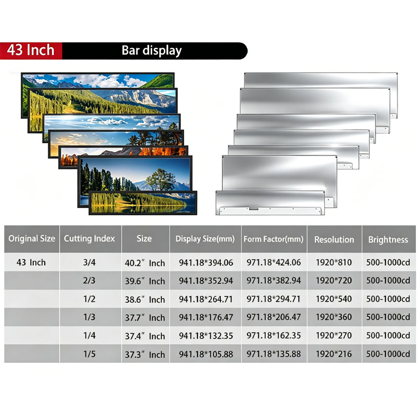 43 Inch Semi Outdoor Bar LCD for Digital Signage | 500-1000nits