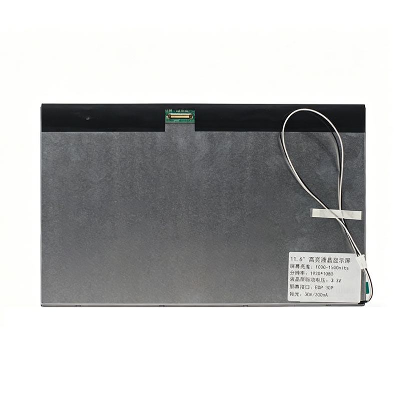 11.6 Inch High Brightness TFT LCD Display (1000NITS)