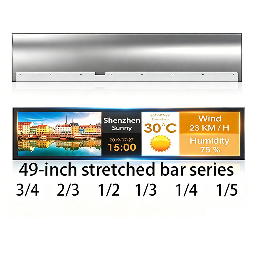 49 Inch 1000nits Stretched LCD Display for Retail | 500-1000nits