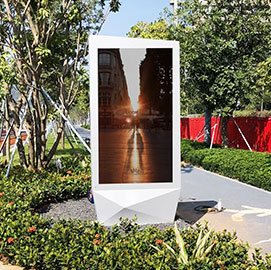 Outdoor Digital Display