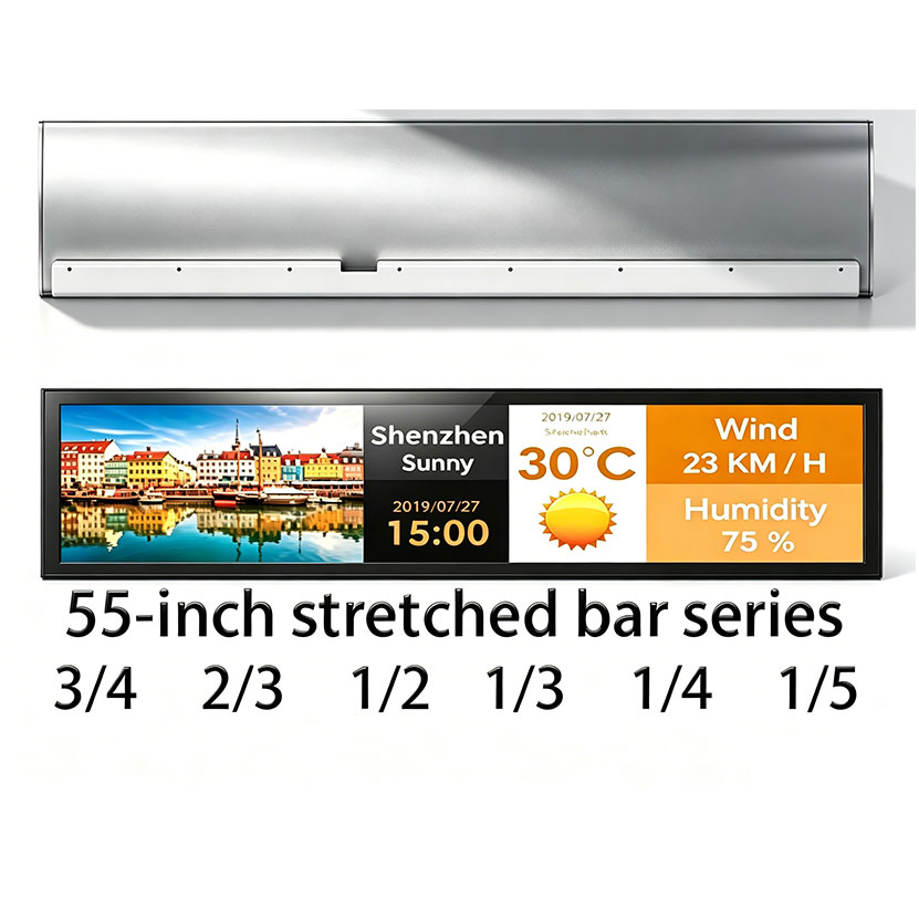 55 Inch 1000nits Stretched  Bar LCD Display for OEM Integration