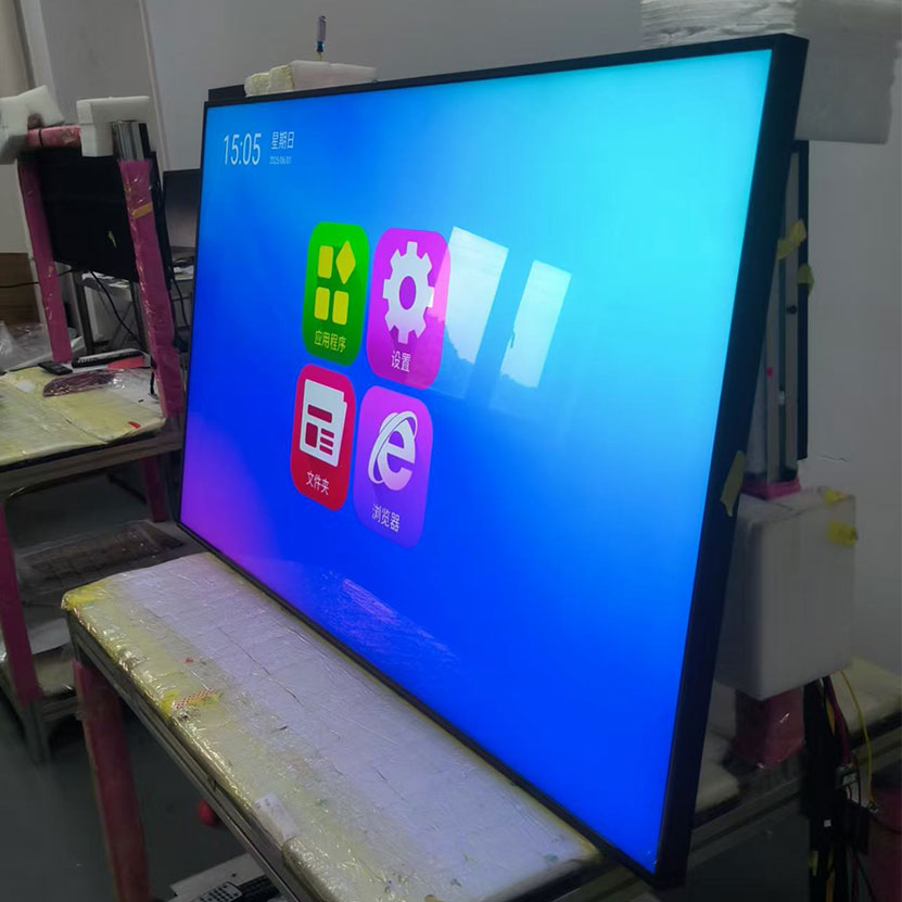 32~75 Inch High Brightness Electronic Menu LCD Monitor