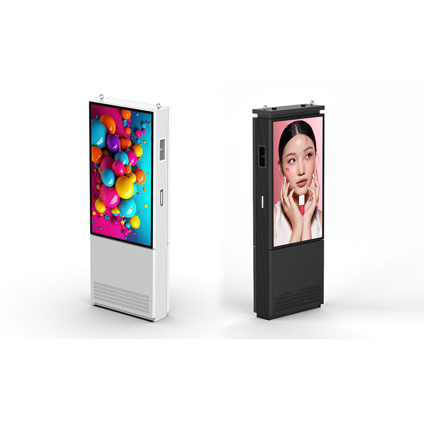 32~75 Inch IP66 Single/Double Sided Outdoor Digital Signage