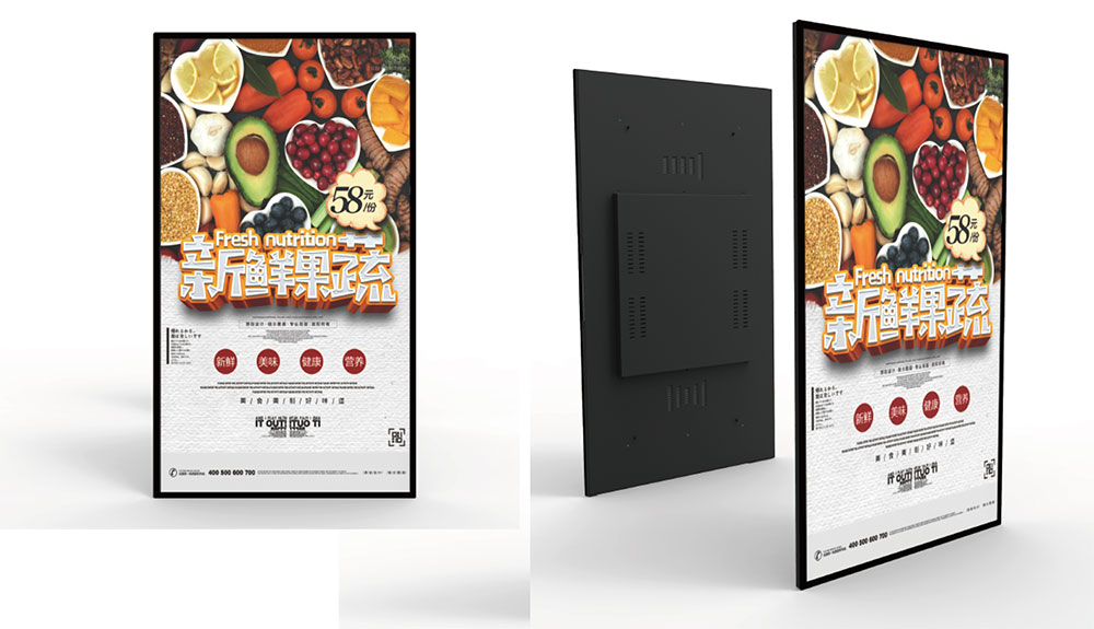 Considerations for selecting outdoor bar type LCDs in the US-2