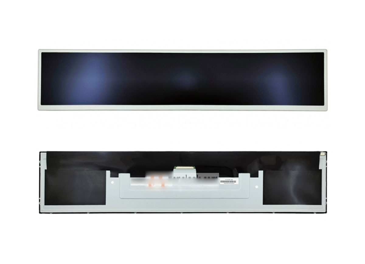 Our Top 5 Waterproof Stretched Bar Monitors for Outdoor Storefront-3