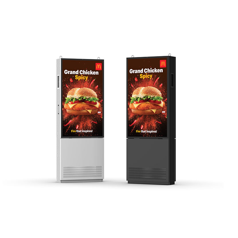 32~75 Inch IP66 Single/Double Sided Outdoor Digital Signage