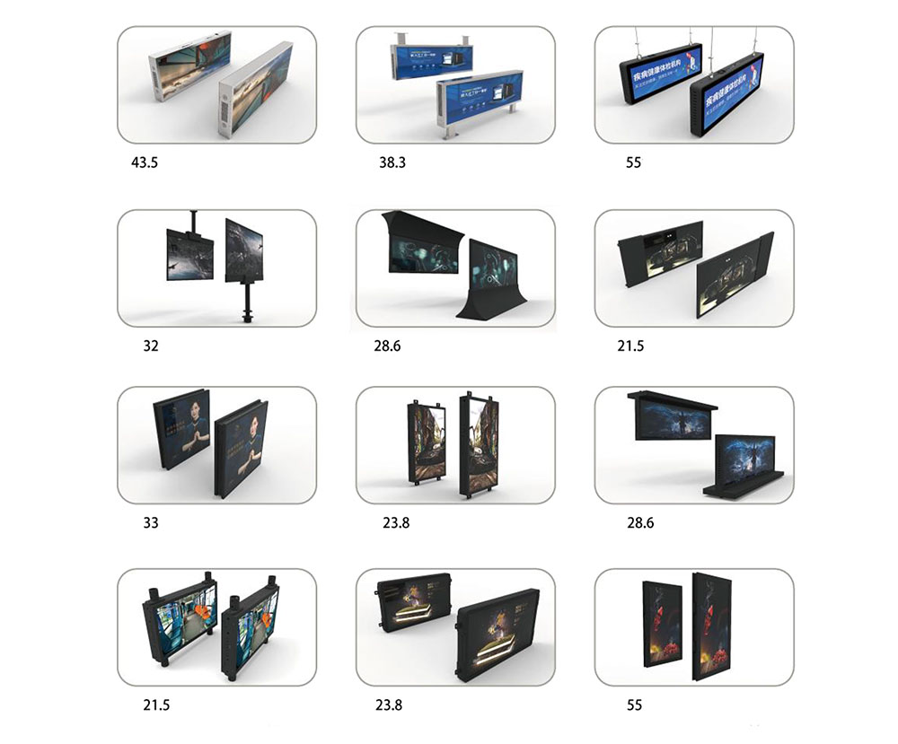 Our Top 5 Open Frame Stretched Bar Displays for Machine Equipment-1