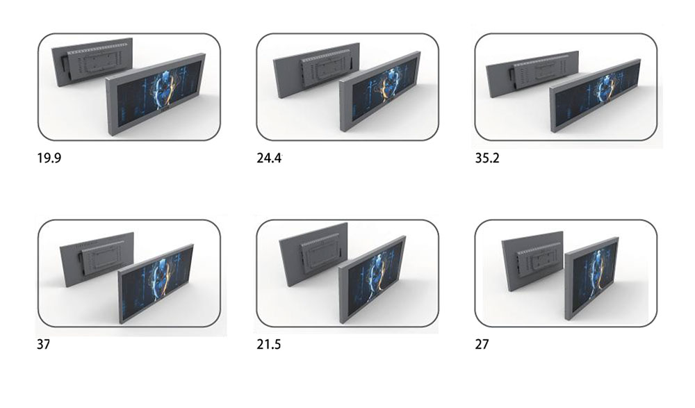 Top 3 Low Reflection Stretched Bar LCDs for Jewelry Store Window Displays-2