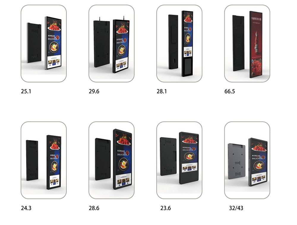 Top 3 Dual Screen Stretched Bar LCDs for Split Content Retail Marketing-1