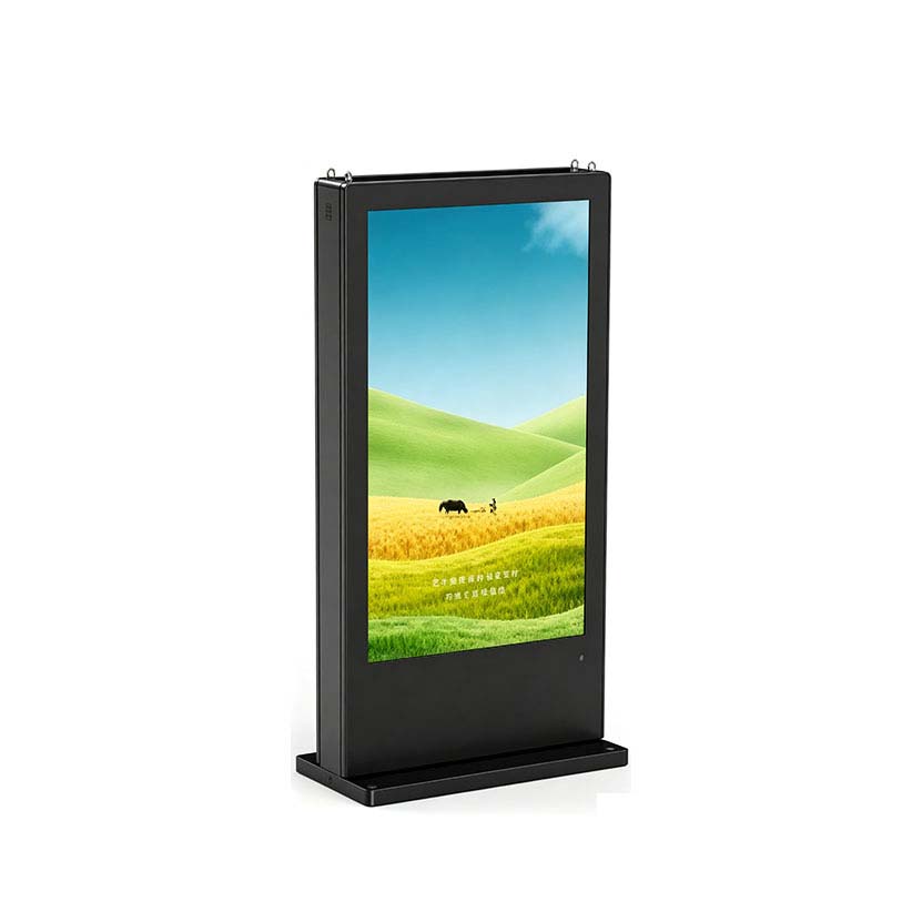 75 Inch Outdoor Digital Signage for Hotels, Plazas & Public Spaces