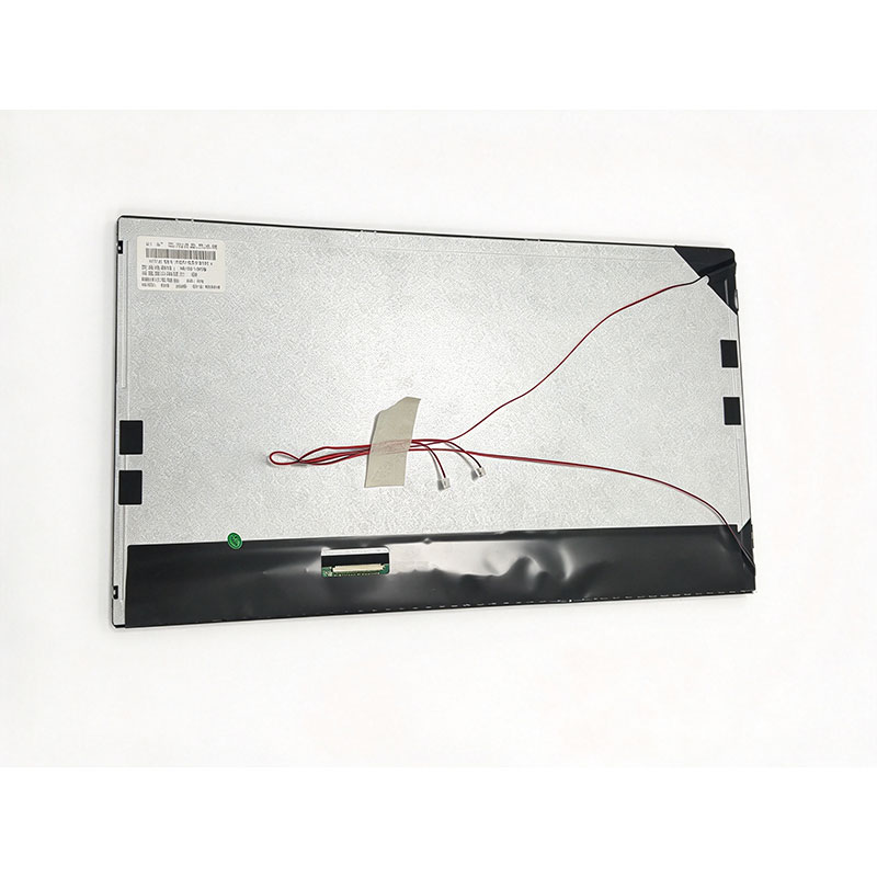 45.1 Inch Ultra-Wide LCD Display for Custom Industrial Display Integration