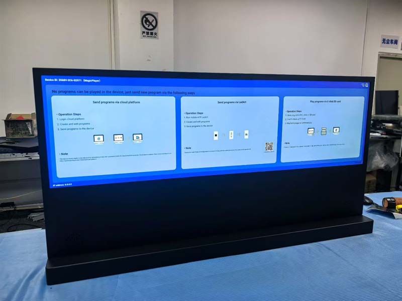 Custom Stretched LCD Display Upgrades for British Industrial Equipment-1