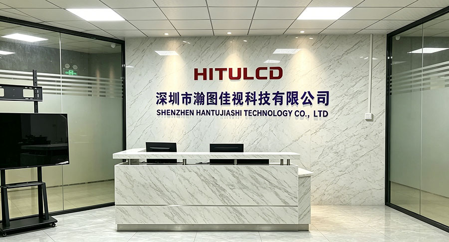 This is the official factory showcase video of **HITULCD**.