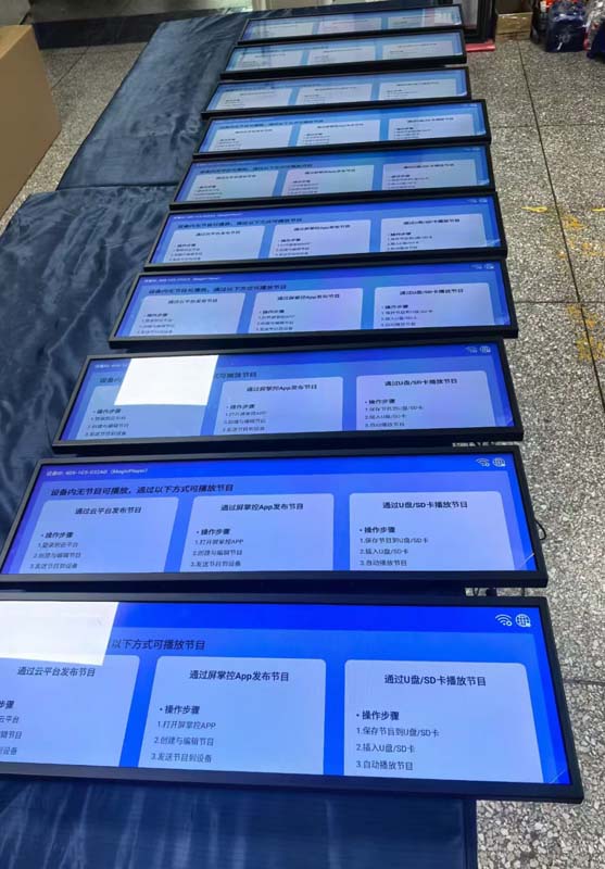 Stretched LCD Module Replacement Solutions for UK OEM Equipment-3