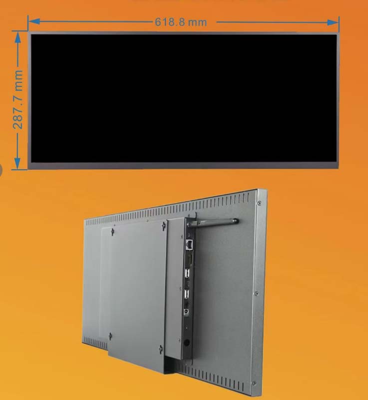 Stretched Bar LCD Displays for Retail Shelves and Supermarkets in Canada-2