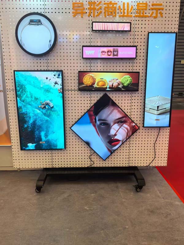 Custom Stretched LCD Display Upgrades for British Industrial Equipment-2