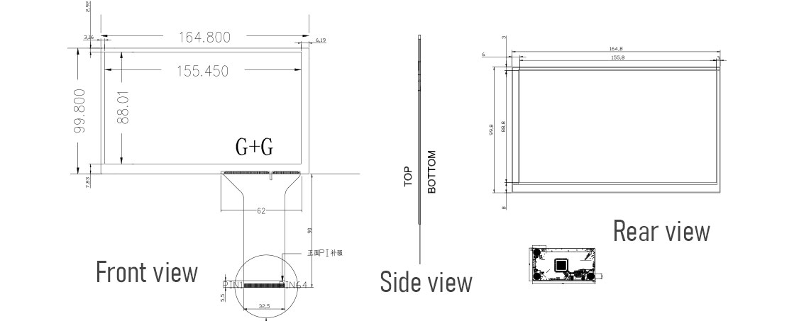 7-INCH