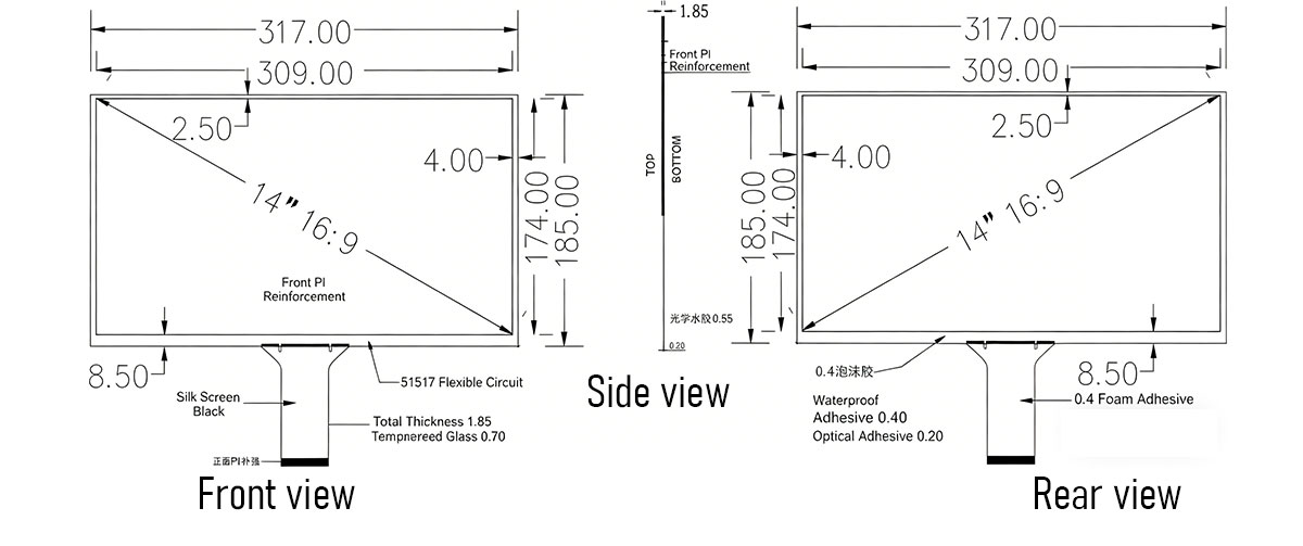 14-inch-lcd-display 14-inch-lcd-display